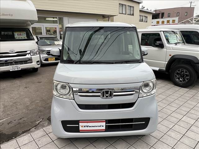 N-BOX