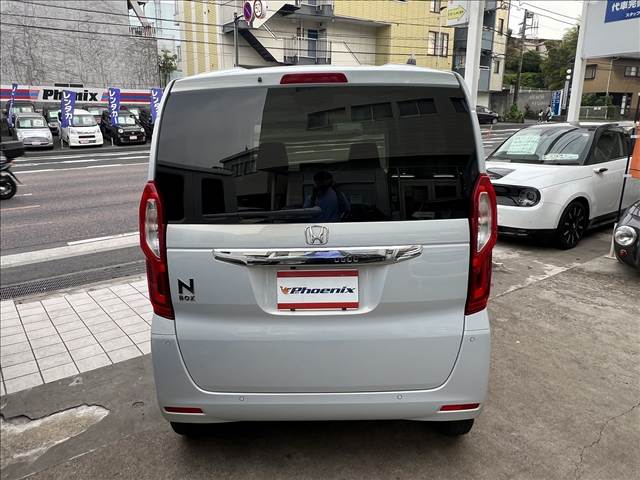 N-BOX