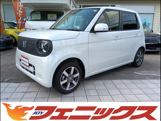N-ONE e