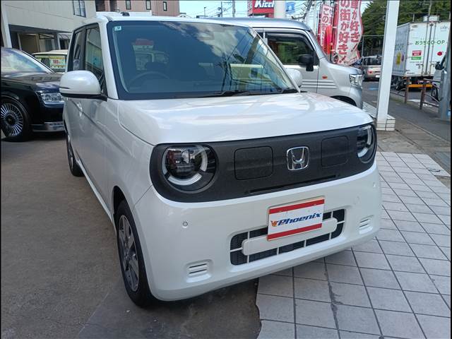N-ONE e