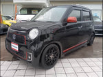N-ONE