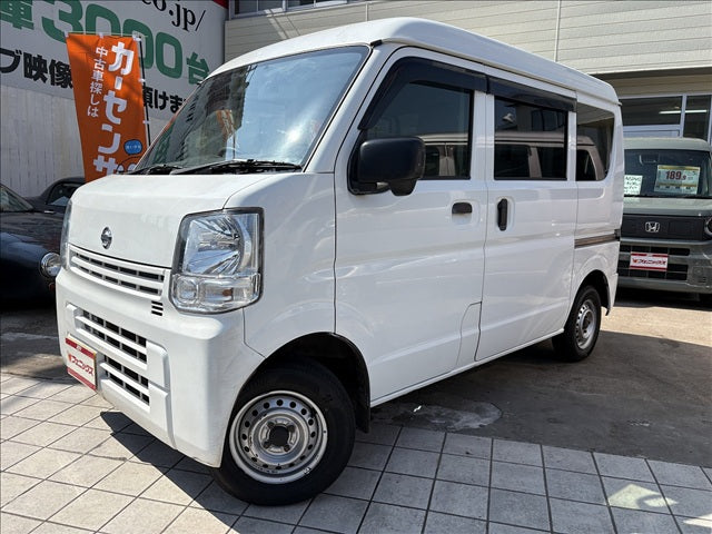 NV100 Clipper