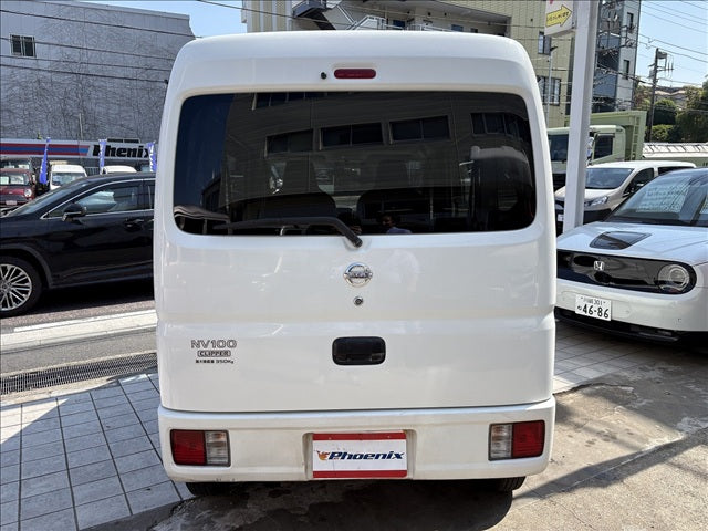 NV100 Clipper