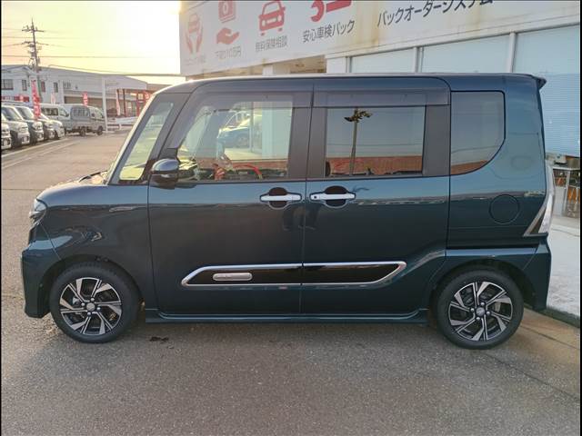 タント