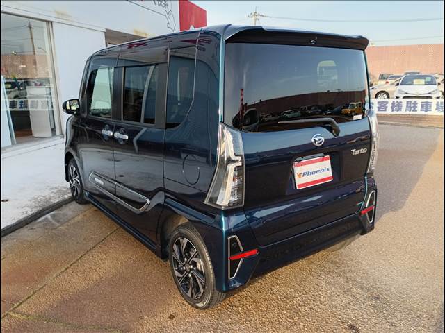 タント