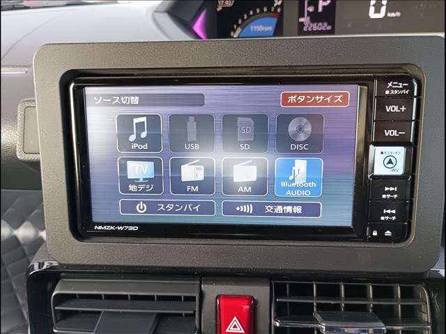 タント