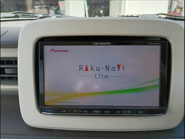 アルトラパン