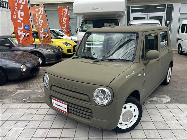 アルトラパンショコラ