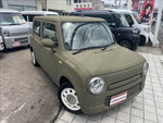 アルトラパンショコラ