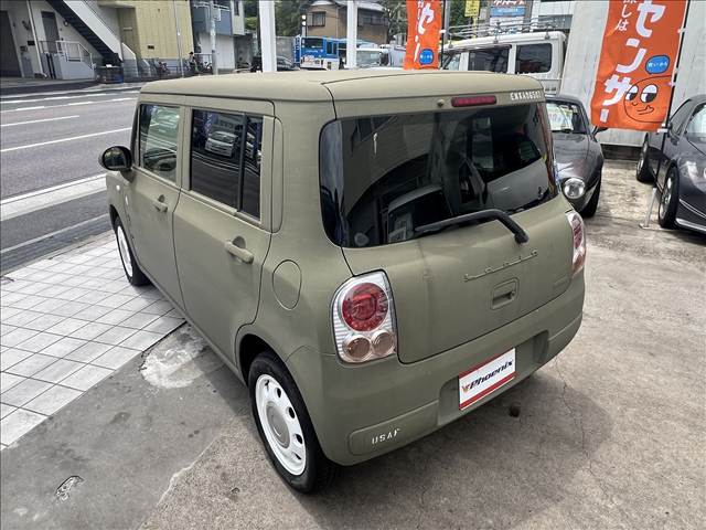 アルトラパンショコラ