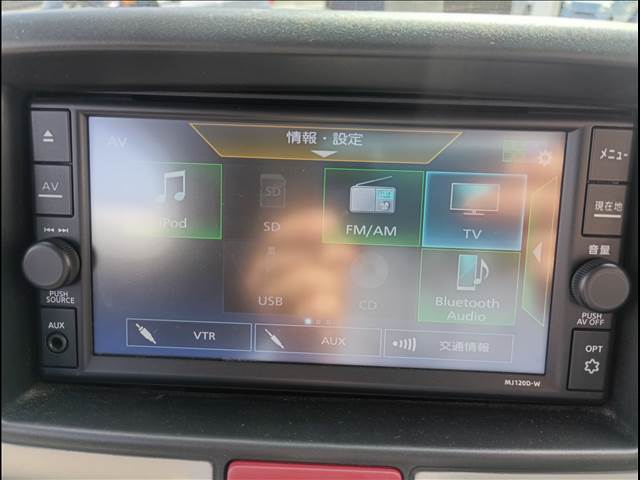 NV100 Clipper