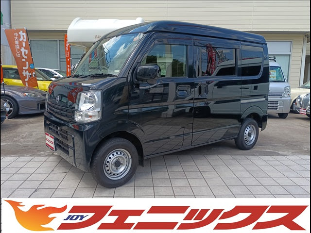 NV100 Clipper