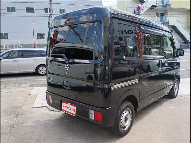 NV100 Clipper