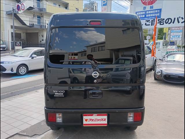 NV100 Clipper