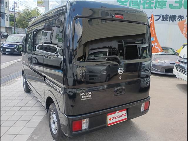 NV100 Clipper