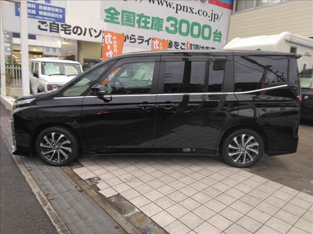 Voxy