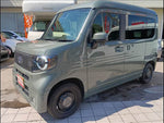 N-VAN e
