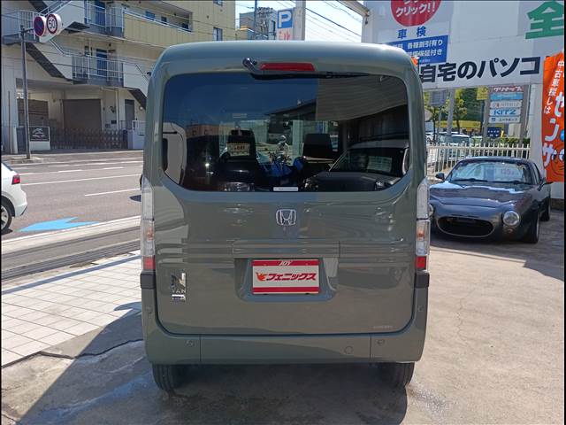 N-VAN e