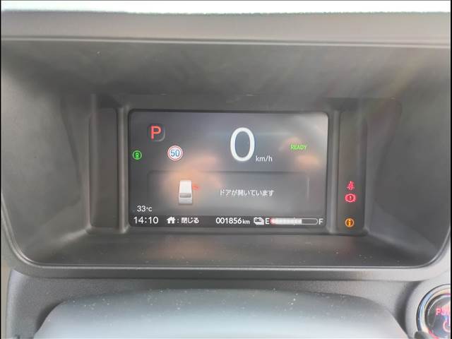 N-VAN e