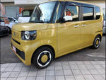 N-BOX
