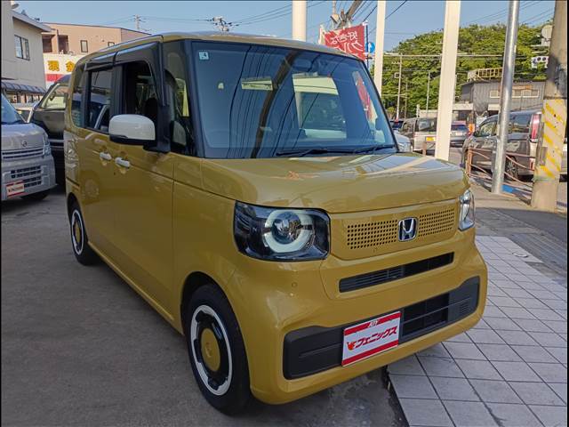N-BOX