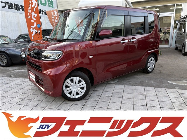 Tanto