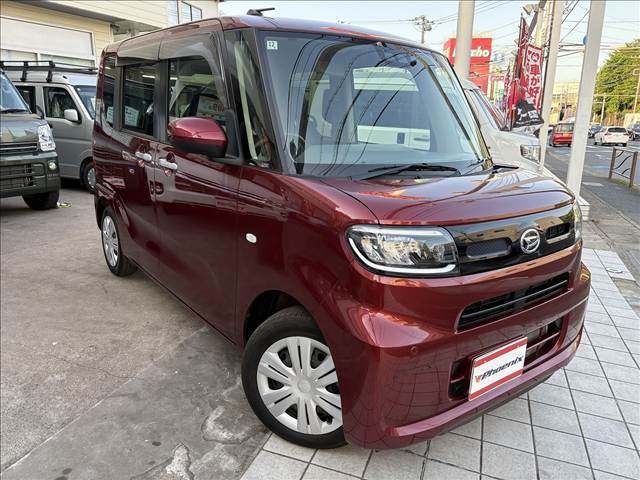 Tanto