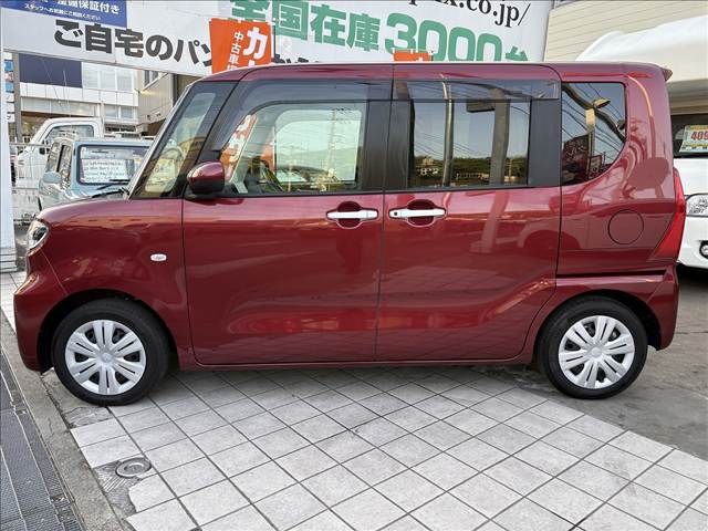 タント