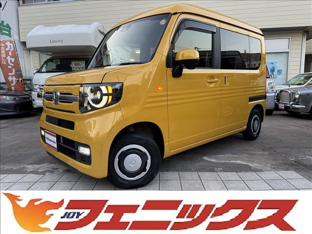 N-VAN