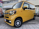 N-VAN