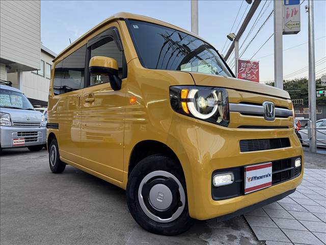 N-VAN