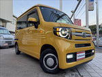 N-VAN