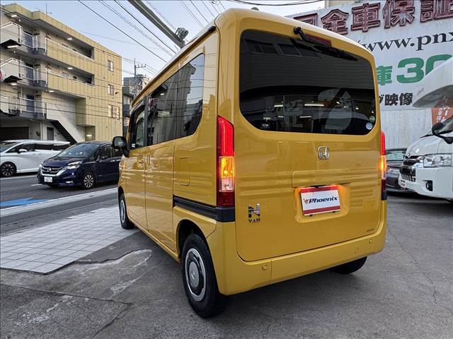 N-VAN