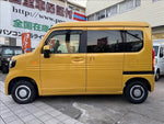 N-VAN