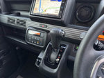 N-VAN