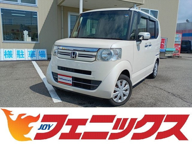 N-BOX