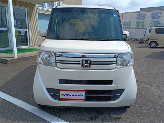 N-BOX