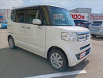 N-BOX