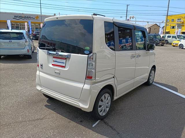 N-BOX