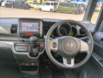 N-BOX
