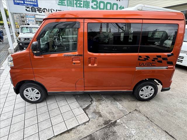 アトレー