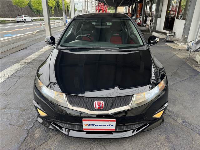 Civic