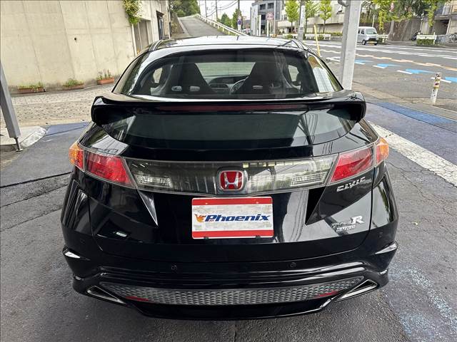 Civic