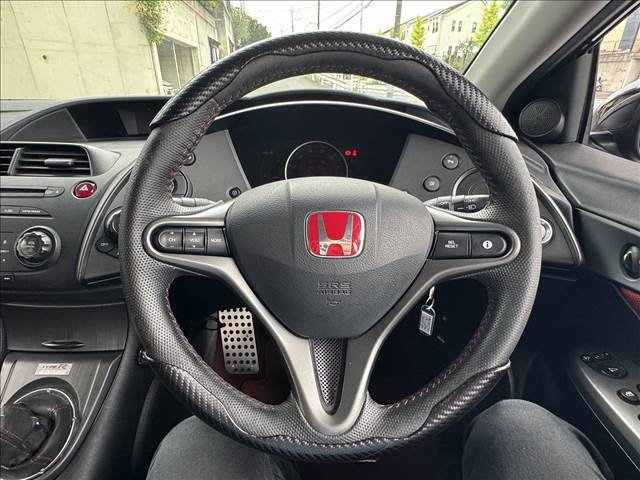 Civic