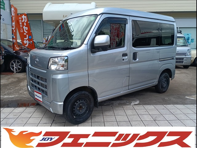ピクシスバン