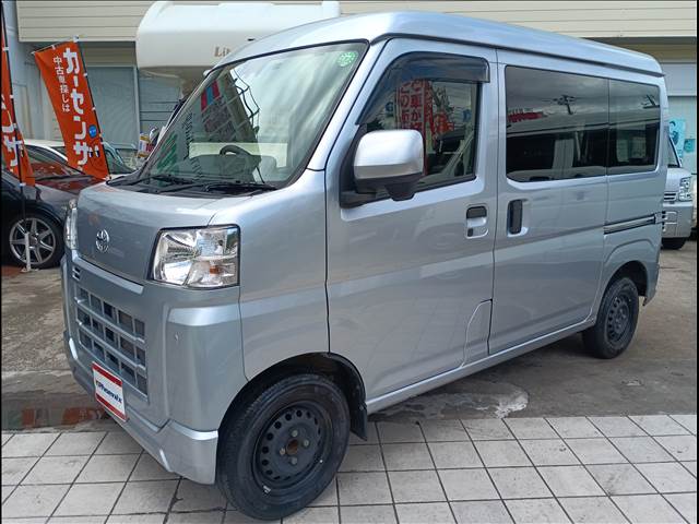 ピクシスバン
