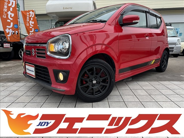 アルトワークス