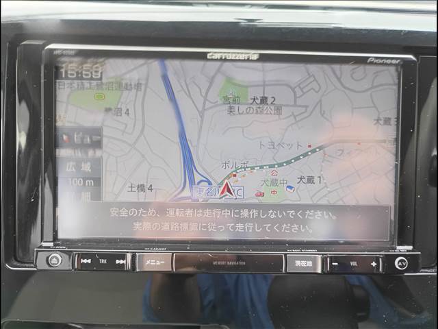 デイズ