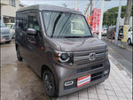 N-VAN