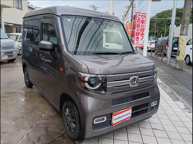 N-VAN